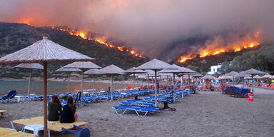 chios_epa.jpg
